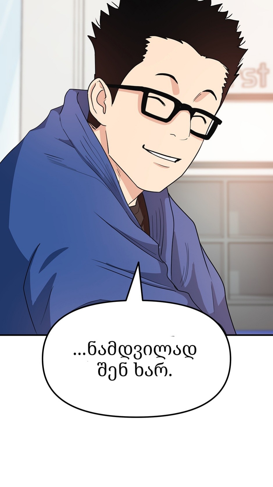 Page (69)